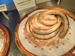 -天伦松鹤大饭店·欣妮咖啡