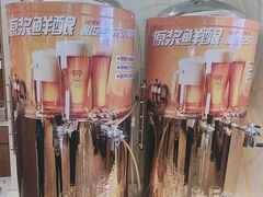 -正黄旗海鲜烧烤大排档(延安路总店)