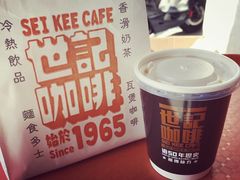 -世记咖啡(氹仔外卖店)