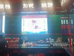 -唐河王记·南阳民间菜(国基路店)