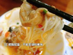 -自贡馆老字号(青江东路店)