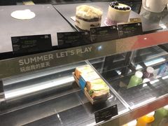 -星巴克(绍兴柯桥柯岩景区店)