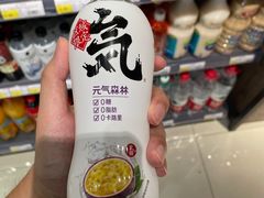 -巴依老爷新疆美食(牡丹园店)
