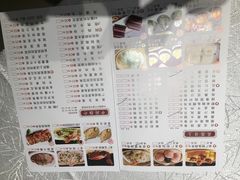 -老广新意(奥园店)