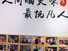 -云雪丽·茶马文化特色菜(古城口店)