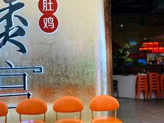 -煲宫(华润万象城店)
