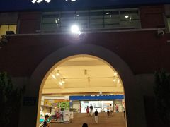 -天河沃尔玛