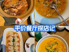 -金牌外婆家(苏州中心店)