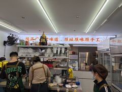 -百花传统甜品店(原址店)