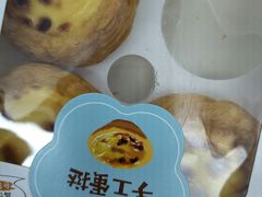 -御品轩(佳汇幸福里店)