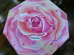 -哈根达斯(皇城恒隆广场店)