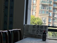 -秦汉胡同书法古筝围棋国画书院(宝地分馆)