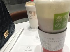 -奈雪的茶(石家庄万象城店)