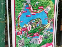 -观澜山水田园