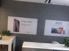 -百邦(聊城银座商城店)