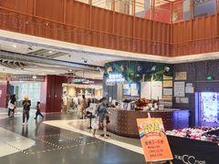 -天虹购物中心(石路店)