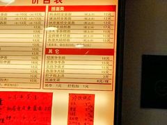 -恩宁刘福记(东华东路店)