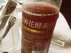 -上海老站(徐家汇店)