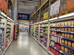 -麦德龙(嘉定店)