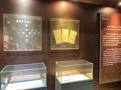 -沈阳金融博物馆