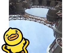 -影汇之星8字形摩天轮