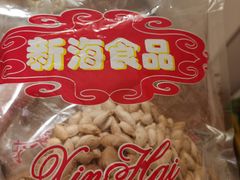 -泰康食品(南京东路店)