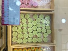 -鼎丰真(重庆路店)