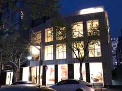 -Wagas沃歌斯(大学路店)