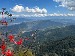 -腾冲云峰山