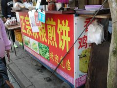-正宗杂粮煎饼香软鸡蛋饼