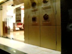 门面-红宝石·鲜奶小方(莘庄店)