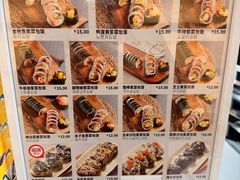 -传闻来紫菜包饭·打糕(西塔韩百店)