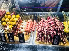 -面筋青年大串铺子(吉林财富购物广场店)
