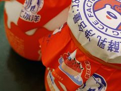 -隆福寺小吃店(东四店)