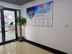 点击看大图 -痘博士广州·全国连锁祛痘机构