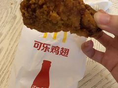 -麦当劳(季华好又多店)