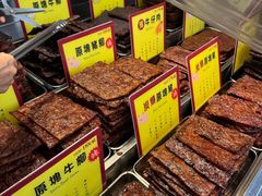 -钜记手信(新马路旗舰店)