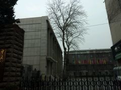 android_upload_pic-中央戏剧学院(东城校区)