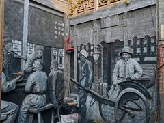 -北京前门大栅栏