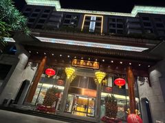 -佛山顺德香云纱园林酒店(清晖园店)