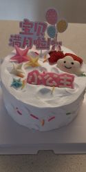 -星摇篮月子中心(市妇幼店)