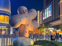 -东莞松山湖万象汇