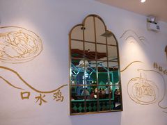 -川人百味(金安中央大街店)