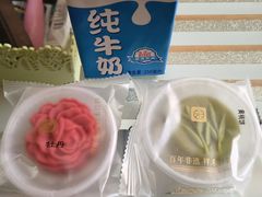 -祥禾饽饽铺·中式糕点(天津河西万科广场店)