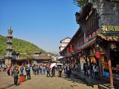 -崇州市街子古镇