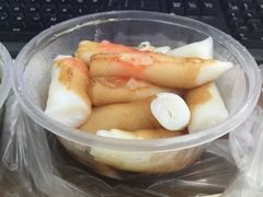 -凌记