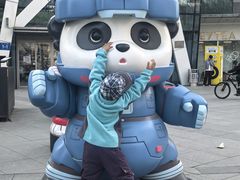 -凯德广场(学府店)