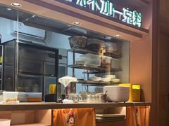 门面-谷丽麦馕新疆菜·清真(步步高梅溪新天地店)