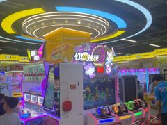 -爱玩嘉年华(龙湖曲江天街店)