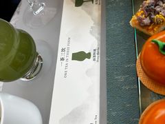 -茶源Fountain Lounge大堂吧·北京东方君悦大酒店
